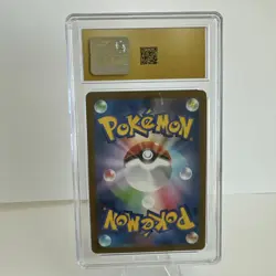 Nintendo Pokemon Leafeon Japanese Promo Sv-P Yu Nagaba CGC Pristine 10 068/SV-P - Image 4