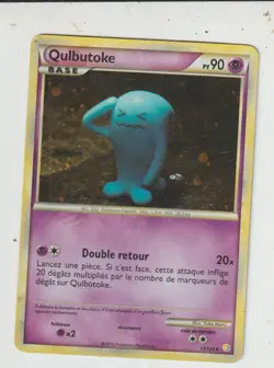 x1 Carte Pokemon Qulbutoke (HS 13/123) - EX FRANCAIS HeartGold & SoulSilver - Image 1