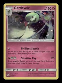 GARDEVOIR 141/214 HOLO RARE LOST THUNDER POKEMON NM - Image 1