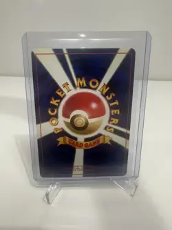 Dark Vileplume No.045 Team Rocket Holo Rare SWIRL Japanese Vintage Pokemon NM - Image 2