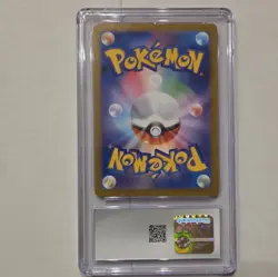 CGC 9 Pokemon TCG Persian 075/064 Night Wanderer 2024 Japanese Holo Art Rare - Image 2