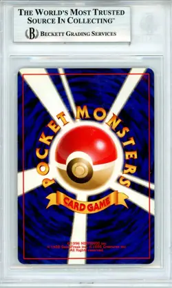 1997 Pokemon Jungle Japanese Snorlax HOLO R #143 BGS 8 - Image 2