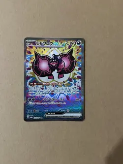 Pokemon TCG Pecharunt EX 219/187 SAR SV8a Terastal Festival Japanese NM - Image 1