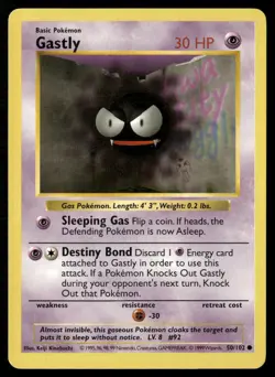 Gastly 50/102 Common Base Set Shadowless Pokemon NM/M - Image 1