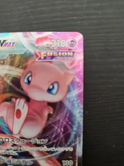 Pokemon TCG Mew VMAX 040/100 S8: Fusion Arts Holo (Japanese) - Image 3