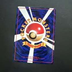 1998 Pokemon Japanese Vending Series 3 Koike Illustration Graveler #75 DAMAGED! - Image 2