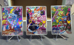 Pokemon TCG First Partner Illustration Collection Series 2 Gen 8 Galar Starters - Image 1