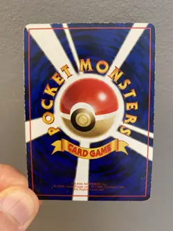 1998 Japanese Geodude Pokemon Vending Series 1 (Blue) - Image 2
