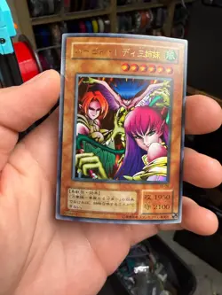 Harpie Lady Sisters Japanese YuGiOh OCG Revival of Black Demons Dragon #RB-09 - Image 1