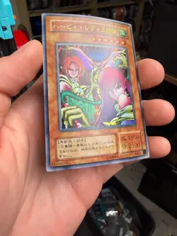 Harpie Lady Sisters Japanese YuGiOh OCG Revival of Black Demons Dragon #RB-09 - Image 2