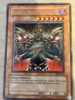 Great Maju Garzett DCR-063 Dark Crisis Unlimited - Image 1