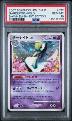 POKEMON JAPANESE GARDEVOIR DPBP#332 DAWN DASH PSA 10 GEM MINT - Image 1