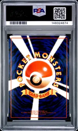 1998 POKEMON JAPANESE VENDING SERIES II #140 KABUTO PSA 9 - Image 2