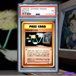 1998 POKEMON JAPANESE VENDING | SERIES III BILL'S PC PSA 7 - Image 1