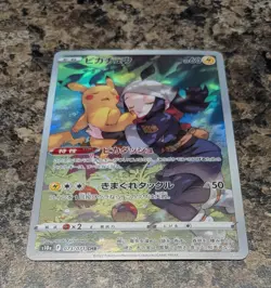 Pokemon TCG Dark Phantasma S10a Pikachu Illustration Rare #73/71 NM Japanese - Image 4