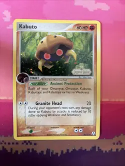 Pokemon Card Kabuto Legend Maker Reverse Holo 36/92 Near Mint - Image 1