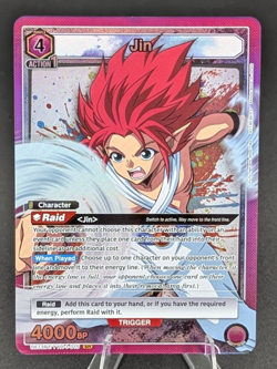 Union Arena Jin UE13BT/YYH-1-015 (SR) Yu Yu Hakusho: Ghost Files UE13BT - Image 1