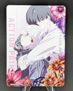 Union Arena Action Point Card UE18BT/TKG-1-AP01 - UE18BT: Tokyo Ghoul - Image 1