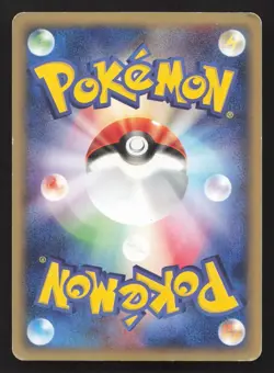 Clefable 125/128 Expedition LP Japanese Pokemon Card TCG - Image 2