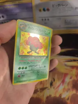 Pokemon Karte Card DARK Vileplume Giflor Team Rocket Gang Holo Wotc japanese Exc - Image 4
