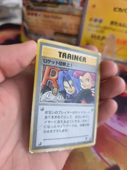 Pokemon Karte Card Here Comes Team Rocket Secret Rare Holo Wotc japanese LP - Image 3