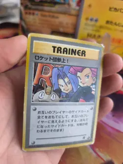 Pokemon Karte Card Here Comes Team Rocket Secret Rare Holo Wotc japanese LP - Image 4
