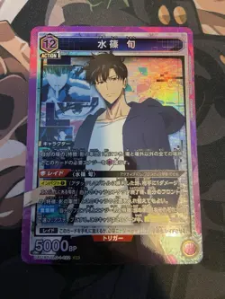 UA51BT/SLG-1-022 Sung Jin Woo Solo Levelling Union Arena Card Japanese - Image 1