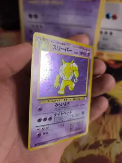 Pokemon Karte Card Hypno Mysterious Of Fossil 1997 Holo Wotc japanese Exc - Image 3