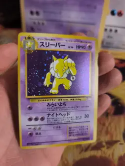 Pokemon Karte Card Hypno Mysterious Of Fossil 1997 Holo Wotc japanese Exc - Image 4