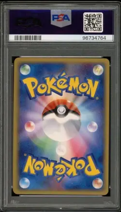 Japanese - 1st Edition - Deoxys - 035/052 - Holo - Pokemon Card - Delta ● PSA 9 - Image 2