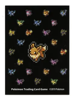 Eevee Evolution Pixel Art Individual Card Sleeve Pokemon Center Japan Original - Image 1