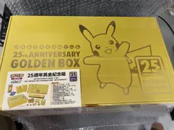 PTCG Pokemon T-Chinese Card 25th Anniversary Collection Golden Box - Image 1