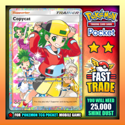 Pokemon TCG Pocket - Copycat - Full Art - 2 Star - English Card - Trade Fast ✅ - Image 1