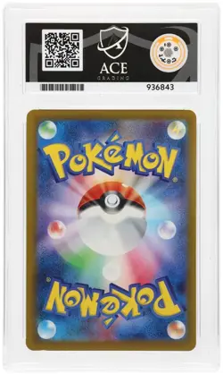 ACE Perfect 10 Charizard Holo Classic 003/032 Ace Label Japanese Graded Card - Image 2