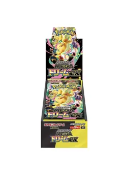 Pokemon TCG Card High Class MEGA Dream ex M2a Shrink PSL Japanese Booster Box Au - Image 1