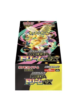 Pokemon TCG Card High Class MEGA Dream ex M2a Shrink PSL Japanese Booster Box Au - Image 2