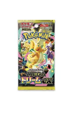 Pokemon TCG Card High Class MEGA Dream ex M2a Shrink PSL Japanese Booster Box Au - Image 3