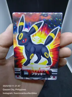 Pokemon JAPANESE Card - UMBREON #240 (BANDAI CARDDASS - PRISM) ZUKAN ADV GEN '04 - Image 2