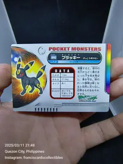 Pokemon JAPANESE Card - UMBREON #240 (BANDAI CARDDASS - PRISM) ZUKAN ADV GEN '04 - Image 3