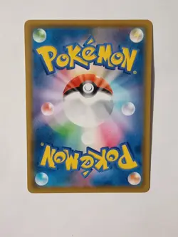 JAPANESE POKEMON CARD EEVEE 105/150 IN GOOD CONDITION 2018 - Image 2