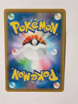 JAPANESE POKEMON CARD EEVEE 016/038 IN GOOD CONDITION 2018 - Image 2