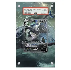 Lugia V 186/195 - 110/098 PSA Graded Extended Art Card Display Case - Image 1
