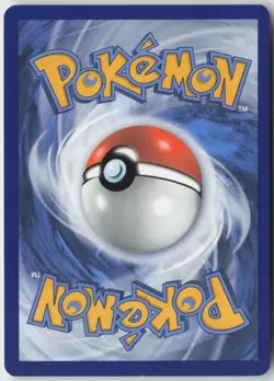 Froakie - (Cosmos Holo) Promo Holo (Swirl) Cards 056/197 NM Atsuya Uki - Image 2