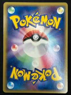[NM] Vaporeon ex Pokemon Card Japanese 003/015 Holon Research Tower Holo BC35 - Image 3