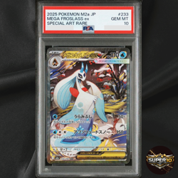 PSA 10 Mega Froslass ex SAR 233/193 M2a MEGA - Pokemon Card Japanese 2025 - Image 1
