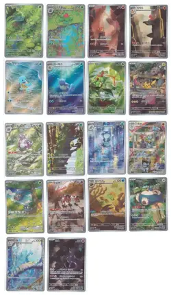 Pokemon 151 SV2a AR 18 Card Full Complete Set 166-183/165 Korean NM - Image 1