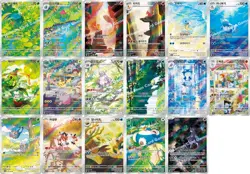 Pokemon 151 SV2a AR 18 Card Full Complete Set 166-183/165 Korean NM - Image 2