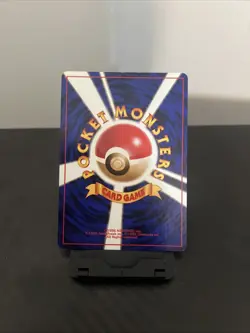 Dark Hypno No.097 - Rocket Gang Rare Holo Pokemon Japanese - Image 3