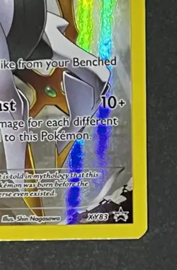 🔥Pokemon TCG - Arceus - XY XY83 - Full Art Holo Promo 120 HP - Image 4