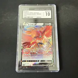 Pokemon Ho-Oh V CGC 10 Holo RR 055/068 Incandescent Arcana Japanese - Image 1